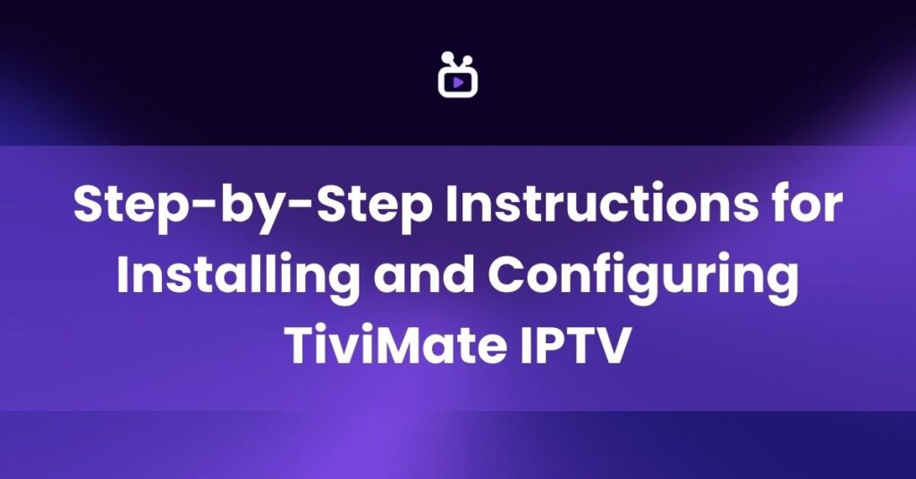 tivimate